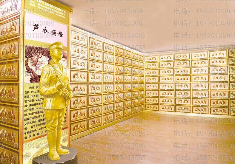 骨灰纪念堂存放柜
